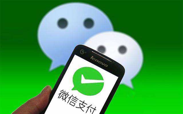 微信付款被骗怎么办钱可以追回来吗，微信付款被骗如何追回来