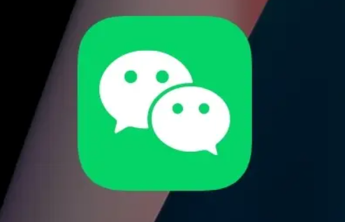 《微信》电脑版禁用检测热键教程分享